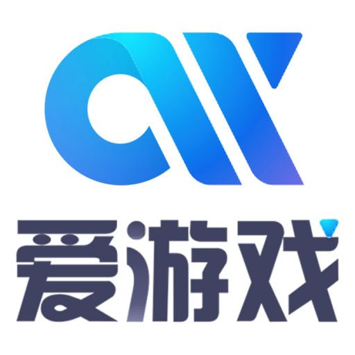 爱游戏官方网站